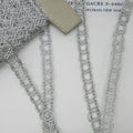 Single Ring Metallic Trim - 2 Yards - 5/16" - 4 Colors